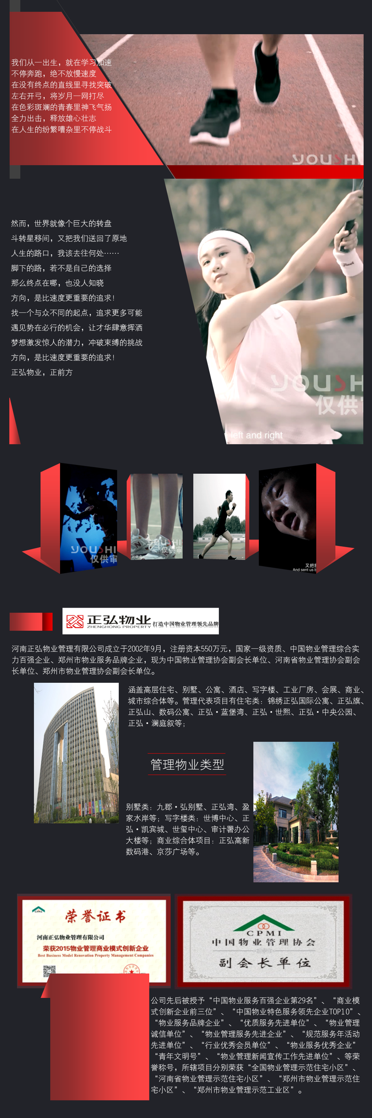 &#39532;&#21338;&#26368;&#26032;&#23448;&#26041;&#45;&#39532;&#21338;&#65288;&#20013;&#22269;&#65289;